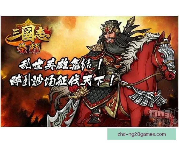 世界杯J组风云激荡群雄逐鹿出线悬念走势深度解析前景与看点