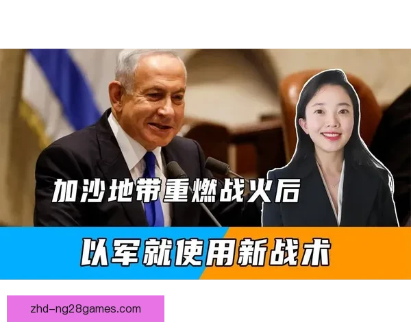 格列兹曼欧协联对阵西班牙球队临场发挥深度评估技战术影响与关键时刻表现 格列兹曼欧协联对阵西班牙球队临场发挥深度评估技战术影响与关键时刻表现