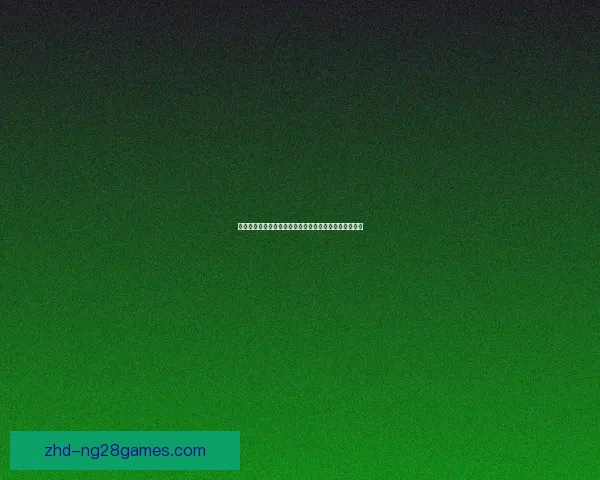 云南玉昆中甲赛场展现绝对统治力提前冲超夺冠辉煌成就